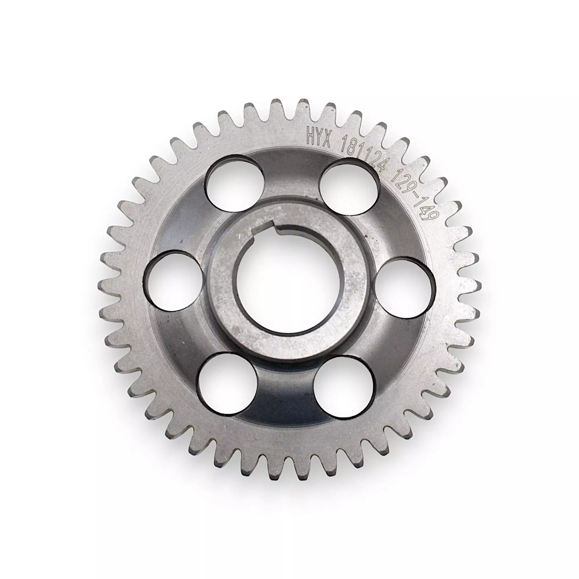 QJ MOTOR SRK 125-R BALANS DİŞLİSİ #RK 53745